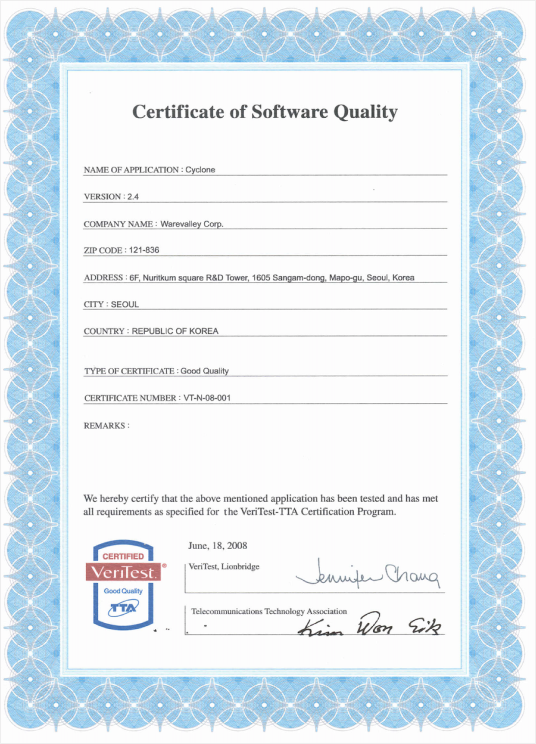 Software Quality Certificate VT-N-08-001