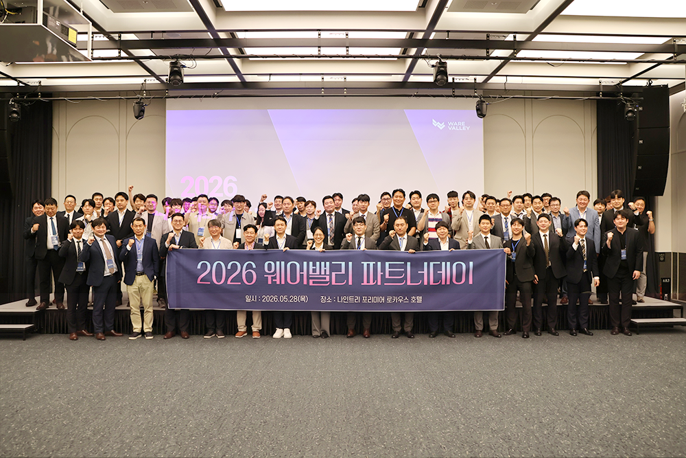 보도자료.png