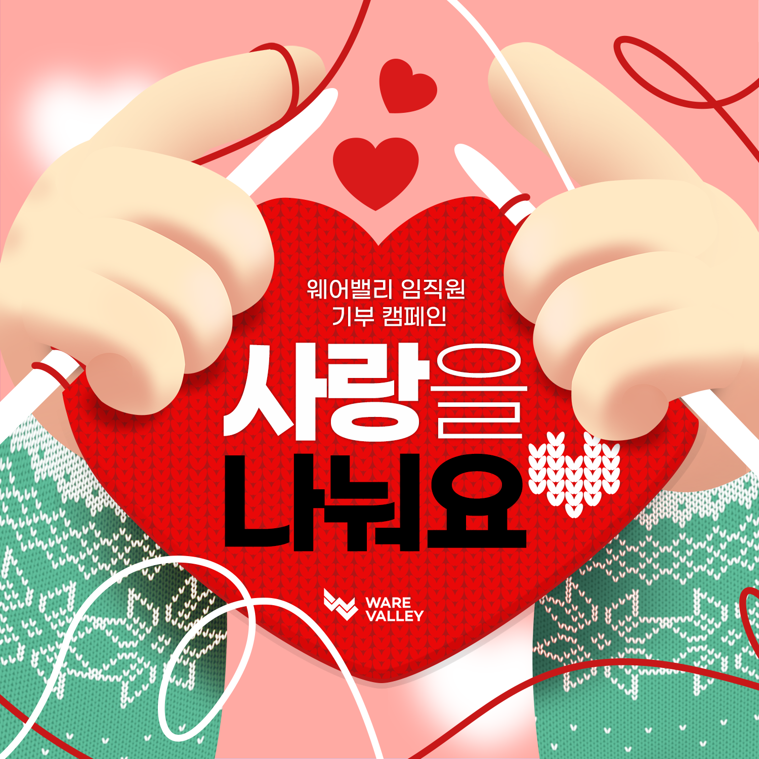 보도자료_이미지_1.png